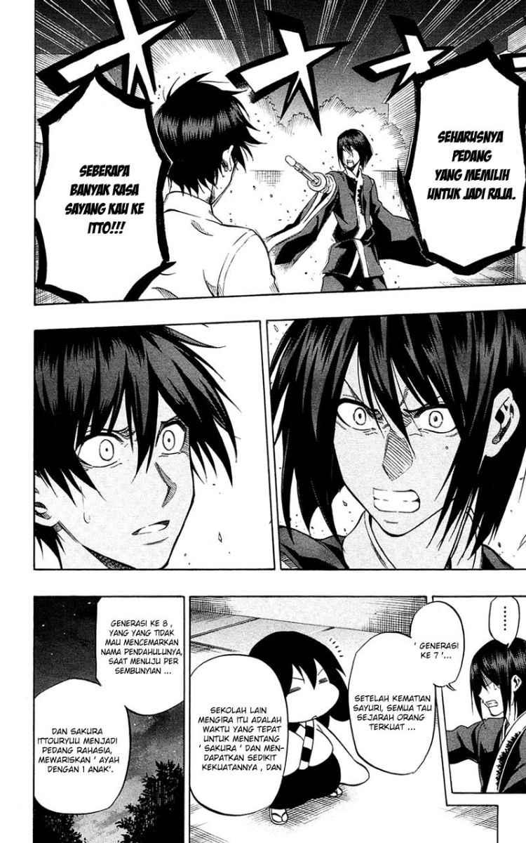 Kurogane Chapter 59 - halaman 6