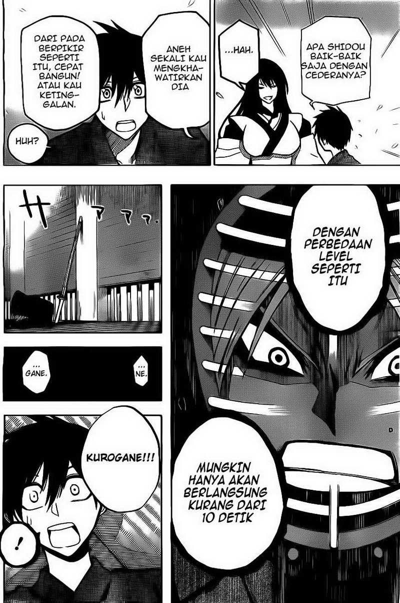 Kurogane Chapter 6 - halaman 17