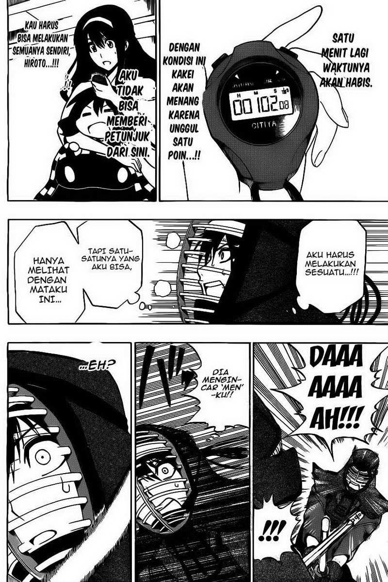 Kurogane Chapter 6 - halaman 7