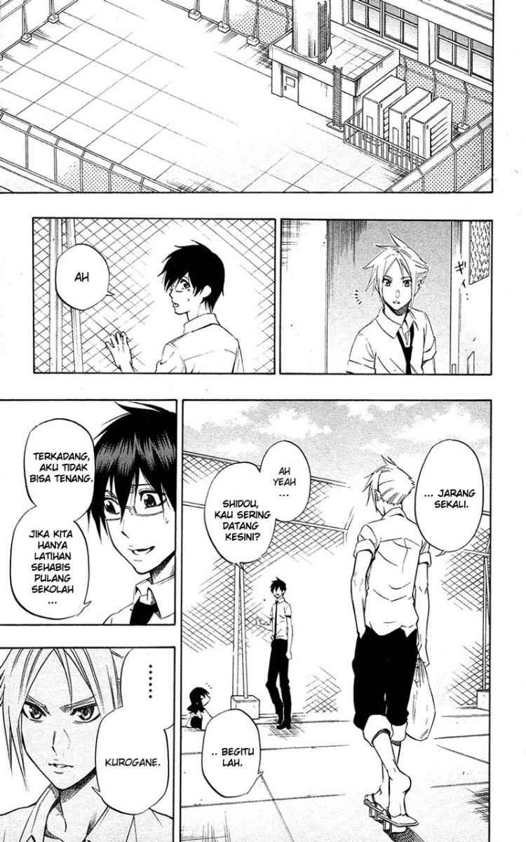 Kurogane Chapter 60 - halaman 14
