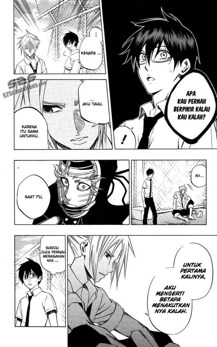 Kurogane Chapter 60 - halaman 15