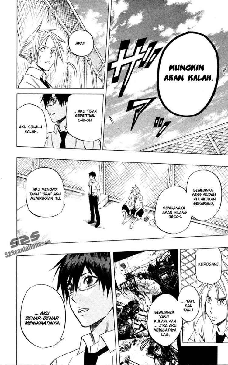 Kurogane Chapter 60 - halaman 17