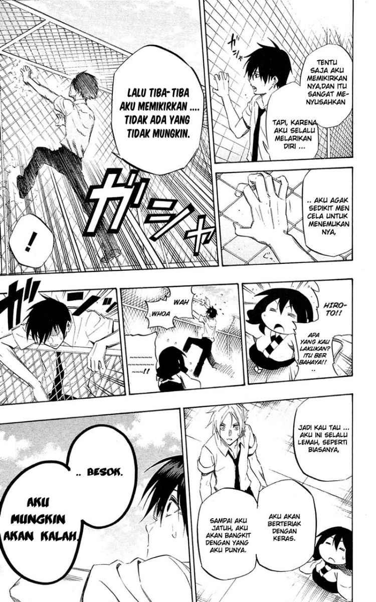 Kurogane Chapter 60 - halaman 18