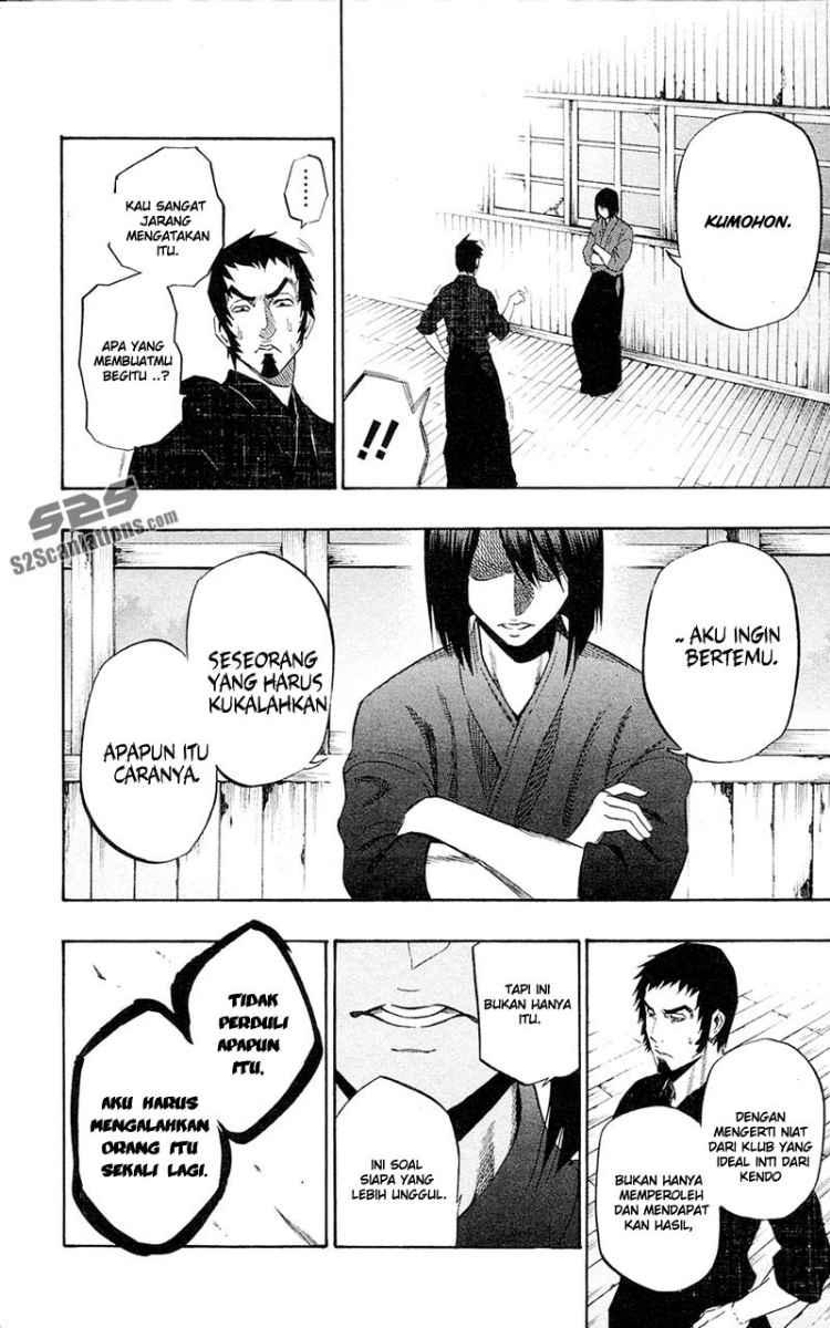 Kurogane Chapter 60 - halaman 7