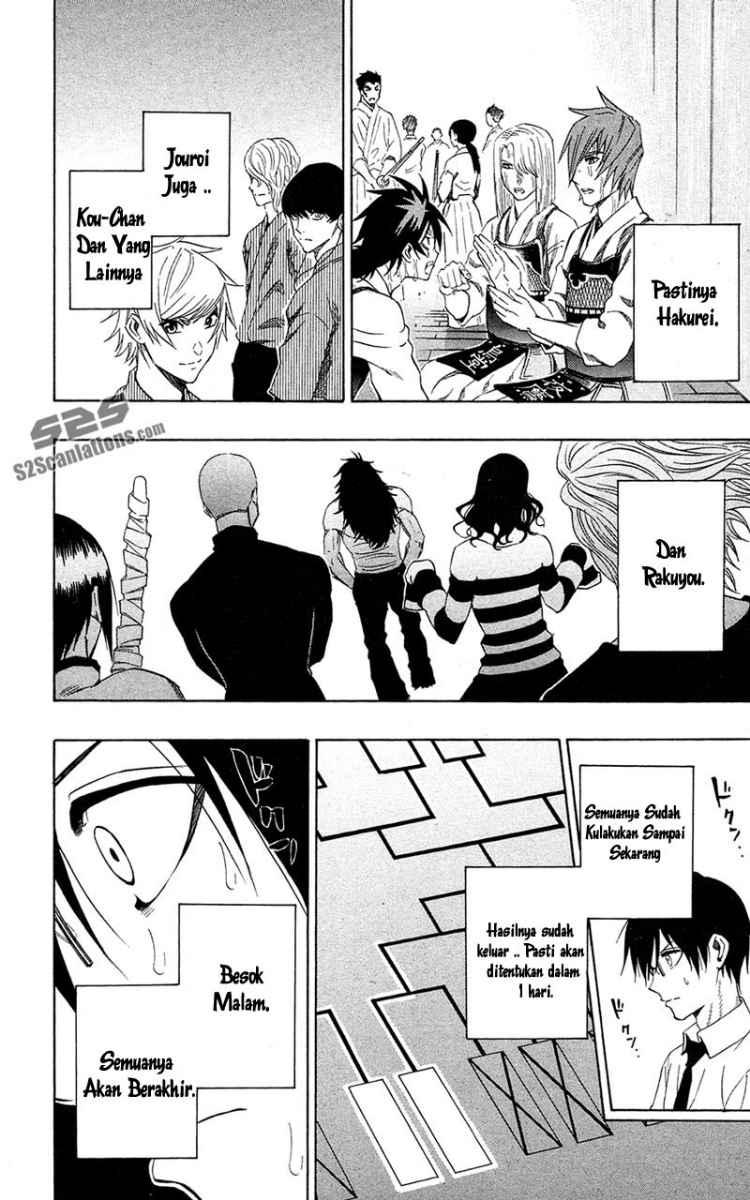 Kurogane Chapter 60 - halaman 9