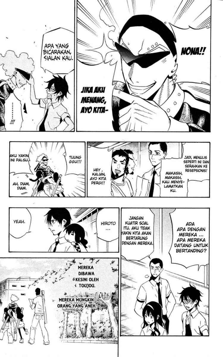 Kurogane Chapter 61 - halaman 10