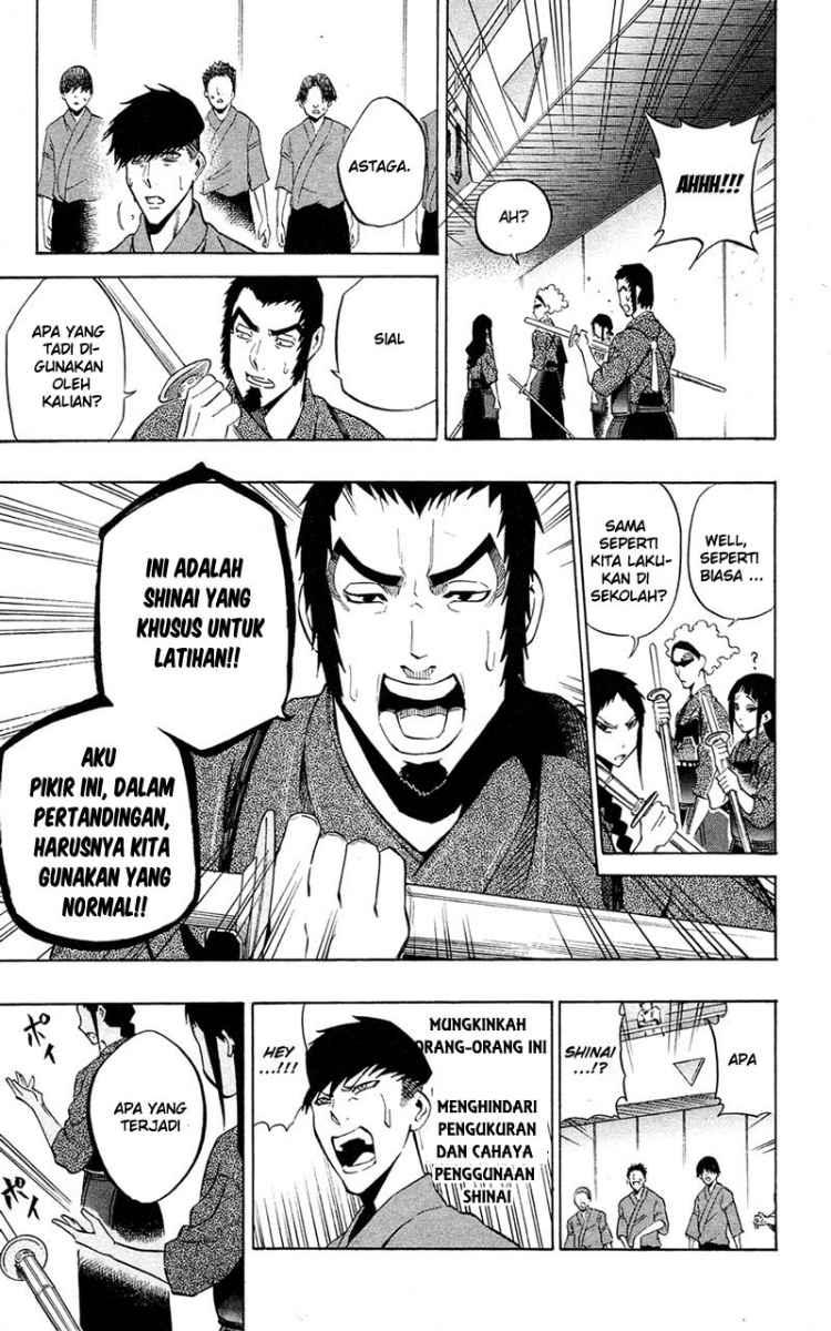 Kurogane Chapter 61 - halaman 18
