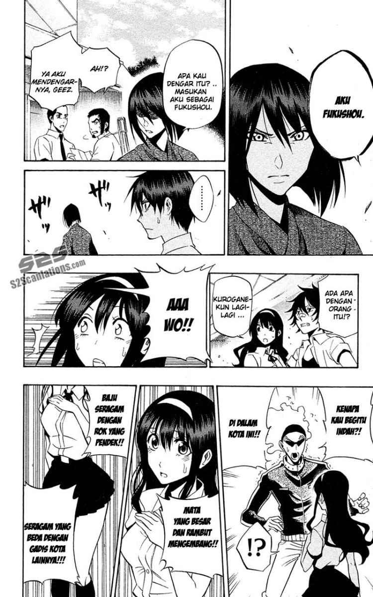 Kurogane Chapter 61 - halaman 9
