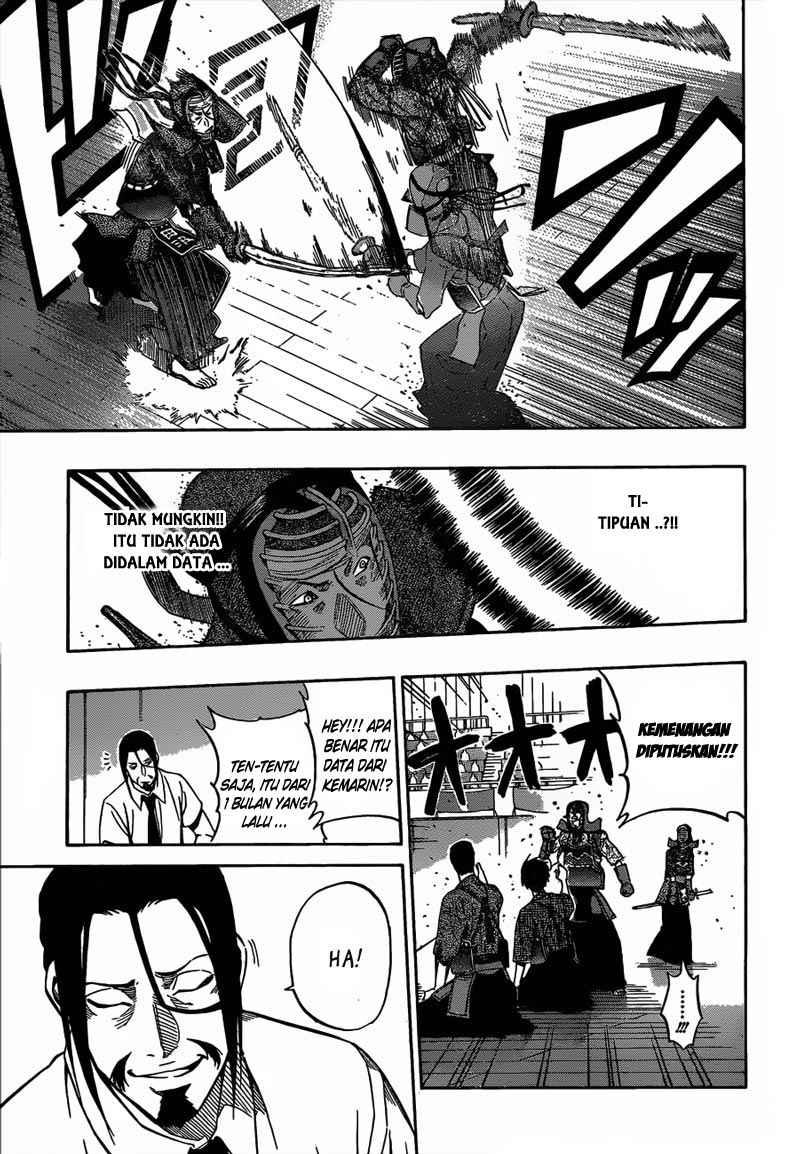 Kurogane Chapter 62 - halaman 10