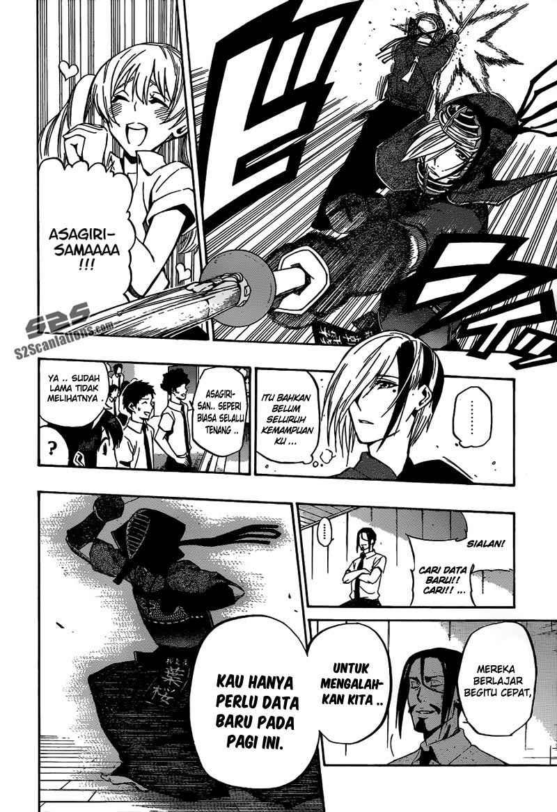 Kurogane Chapter 62 - halaman 11