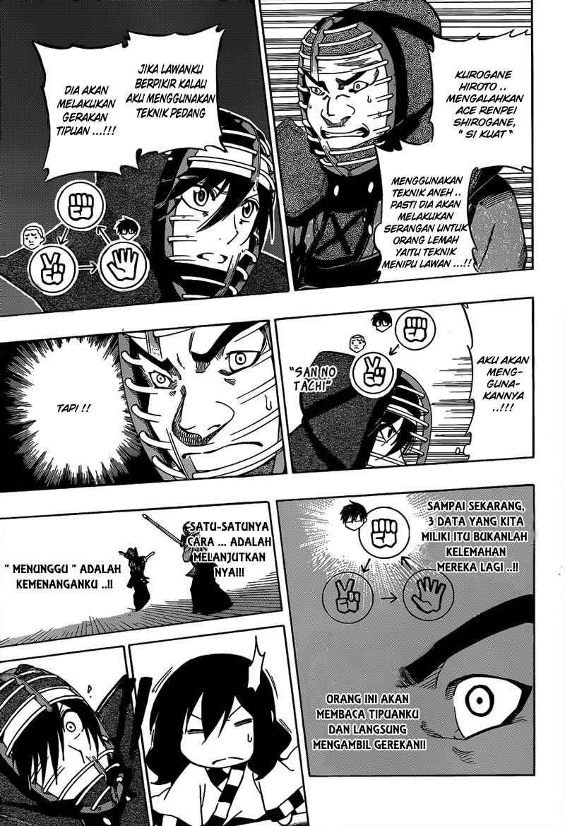 Kurogane Chapter 62 - halaman 14