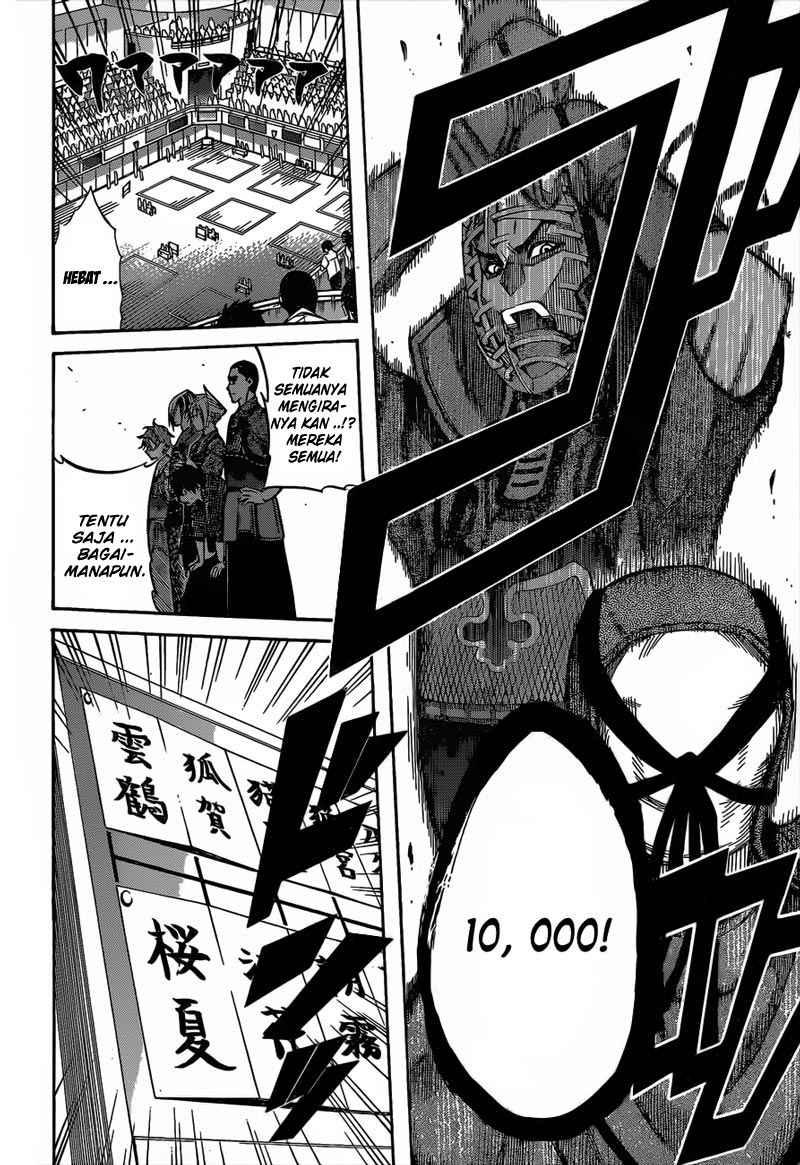 Kurogane Chapter 62 - halaman 16