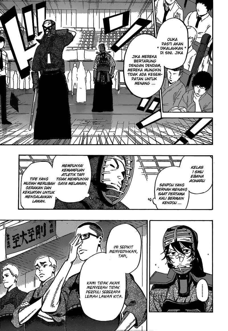 Kurogane Chapter 62 - halaman 8