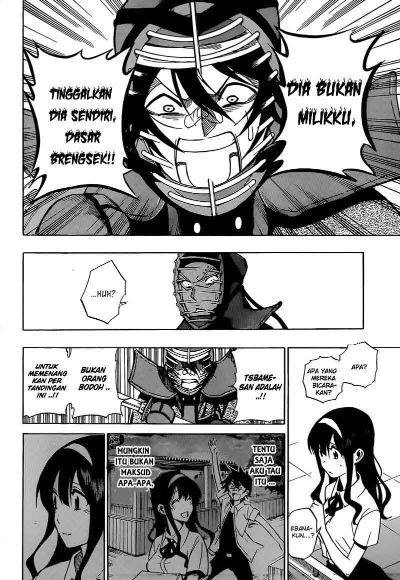 Kurogane Chapter 63 - halaman 16