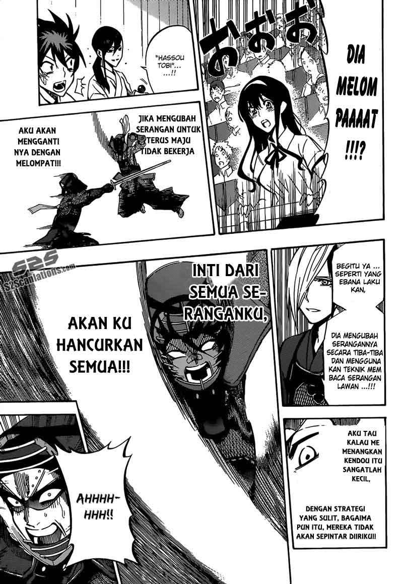Kurogane Chapter 63 - halaman 19