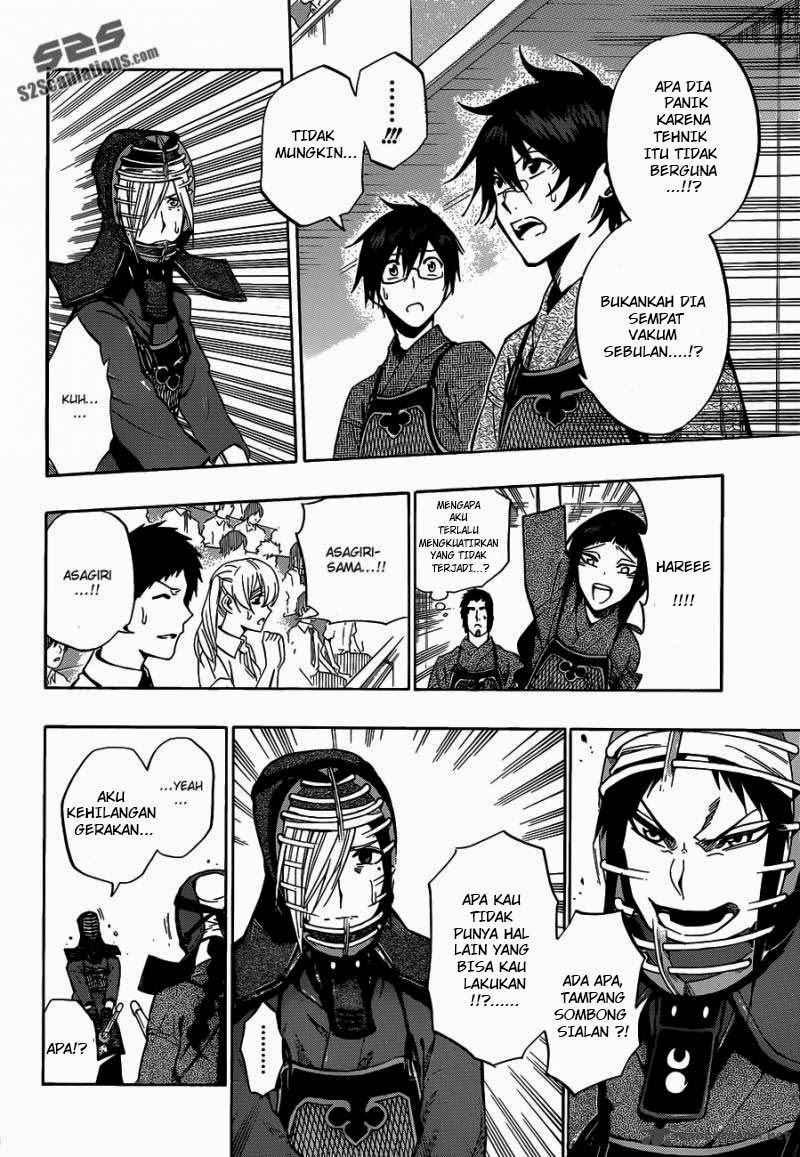 Kurogane Chapter 64 - halaman 11