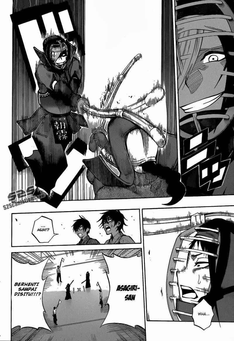 Kurogane Chapter 64 - halaman 13