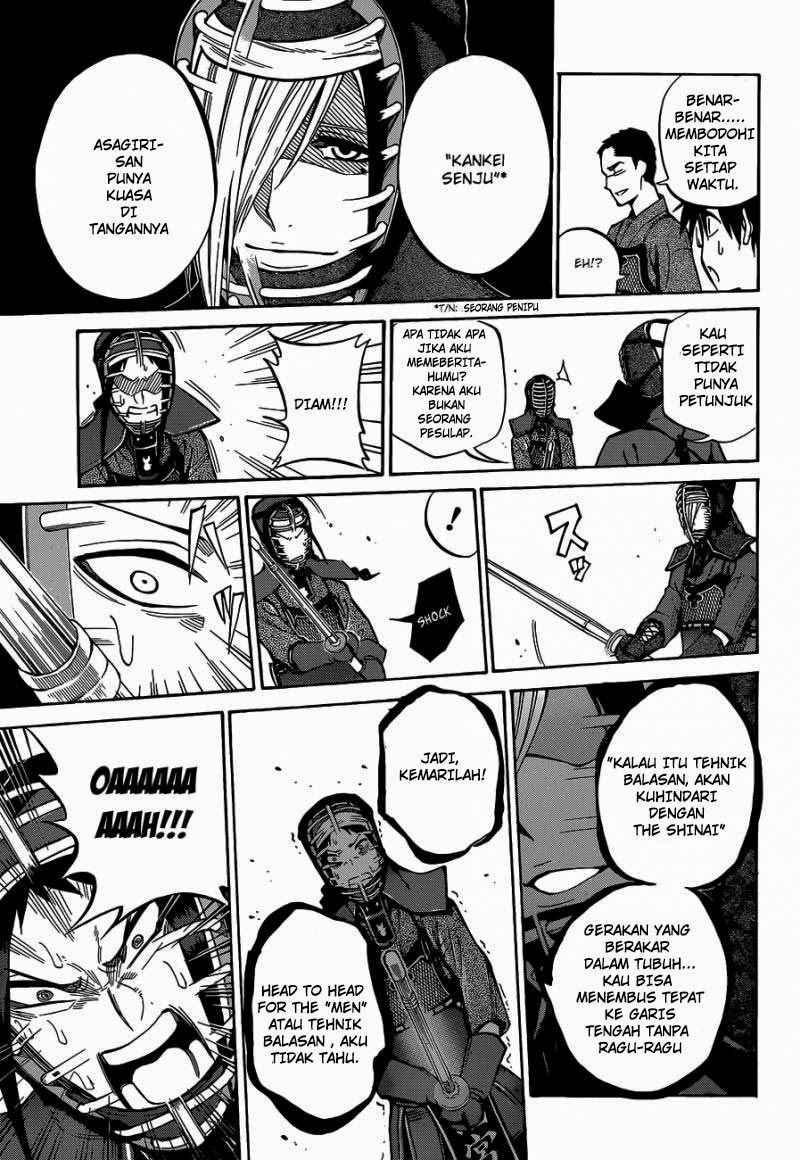 Kurogane Chapter 64 - halaman 14