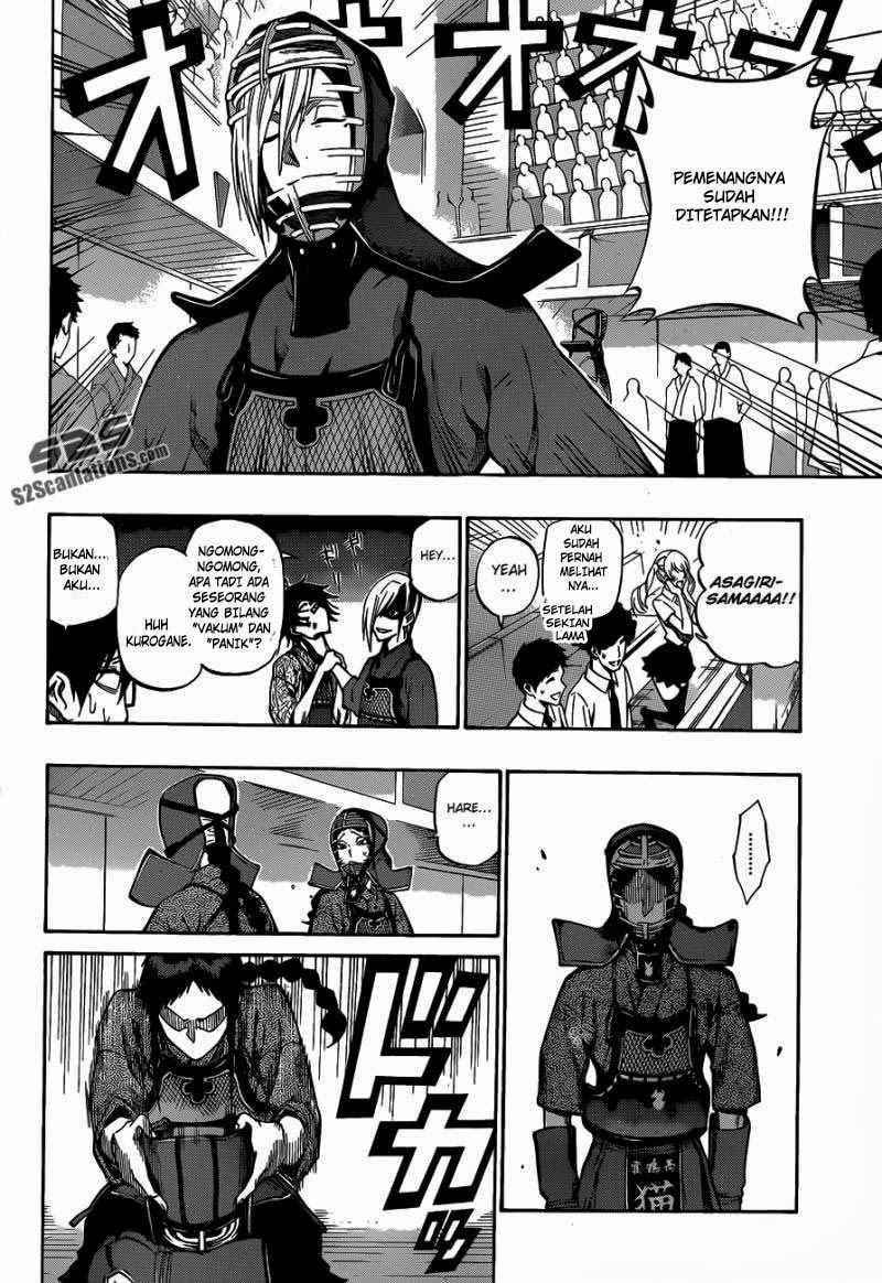 Kurogane Chapter 64 - halaman 17