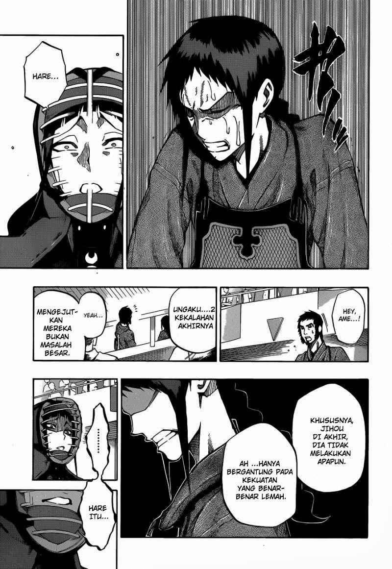 Kurogane Chapter 64 - halaman 18