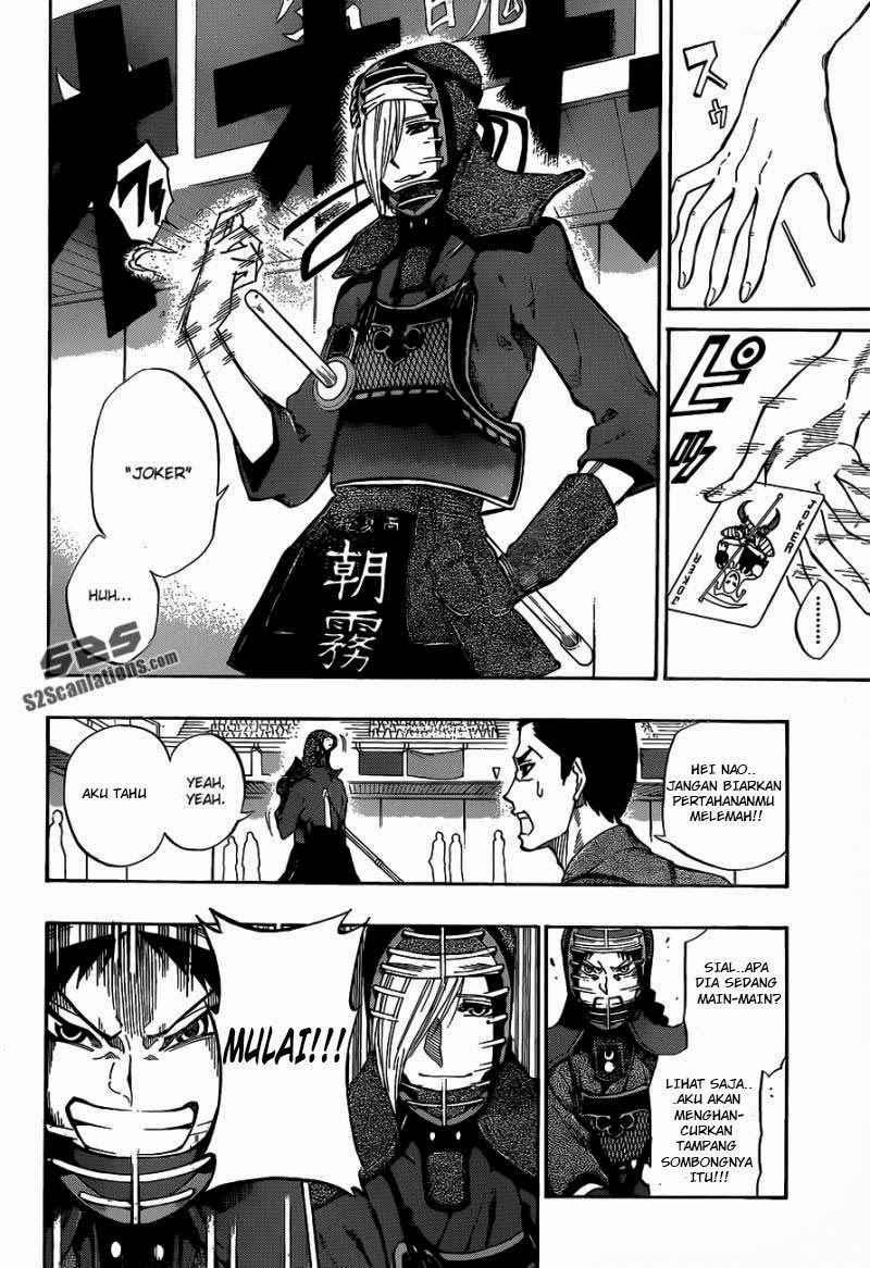 Kurogane Chapter 64 - halaman 5