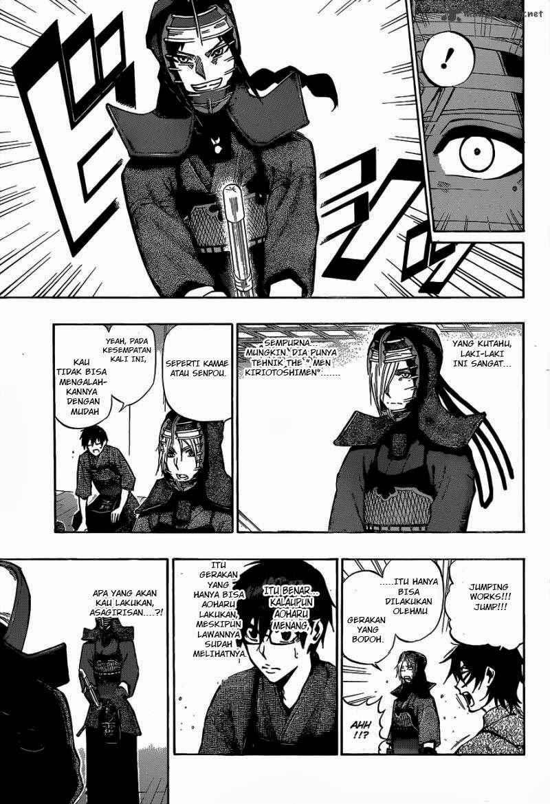 Kurogane Chapter 64 - halaman 6