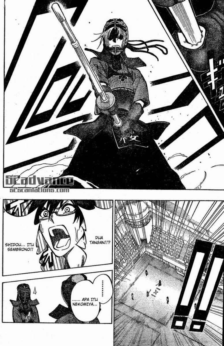 Kurogane Chapter 65 - halaman 11