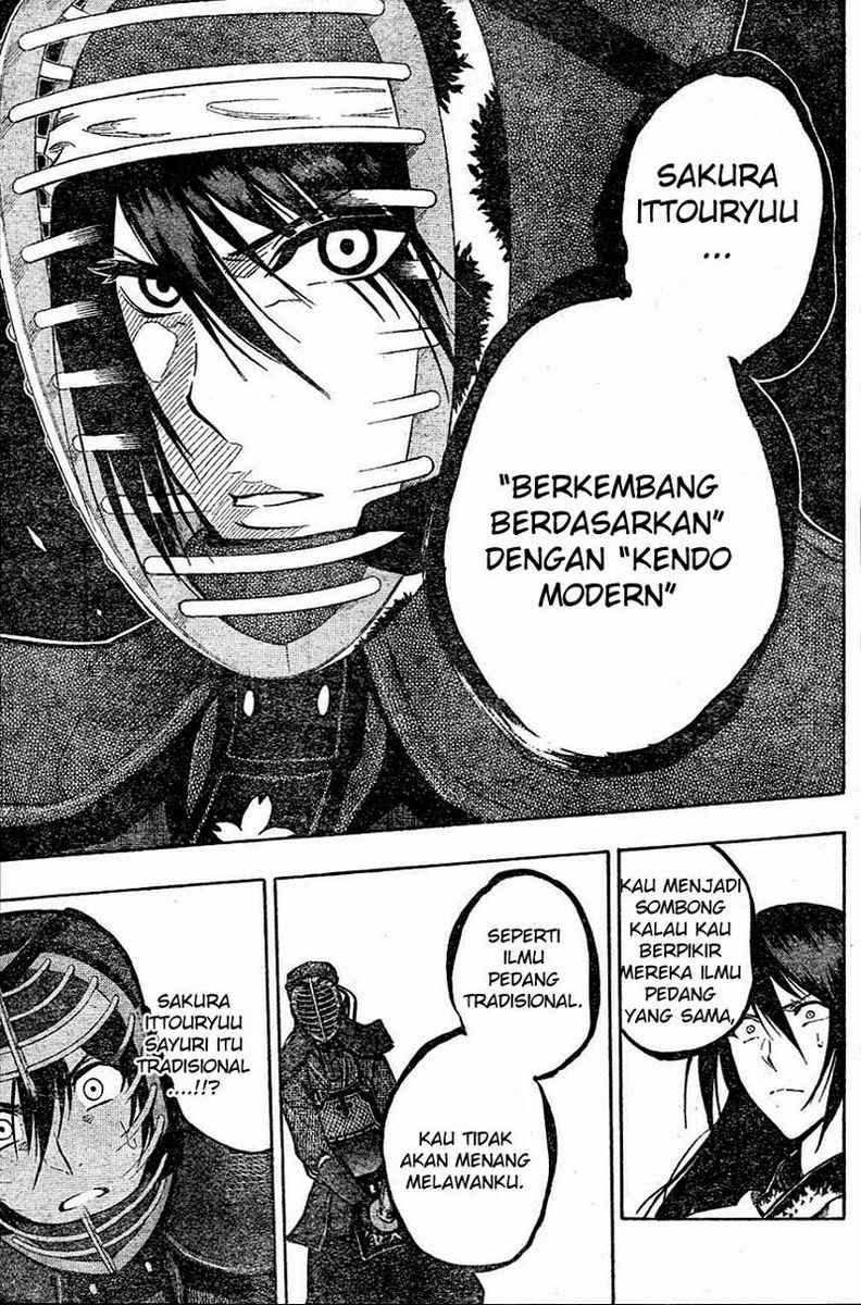 Kurogane Chapter 66 - halaman 12