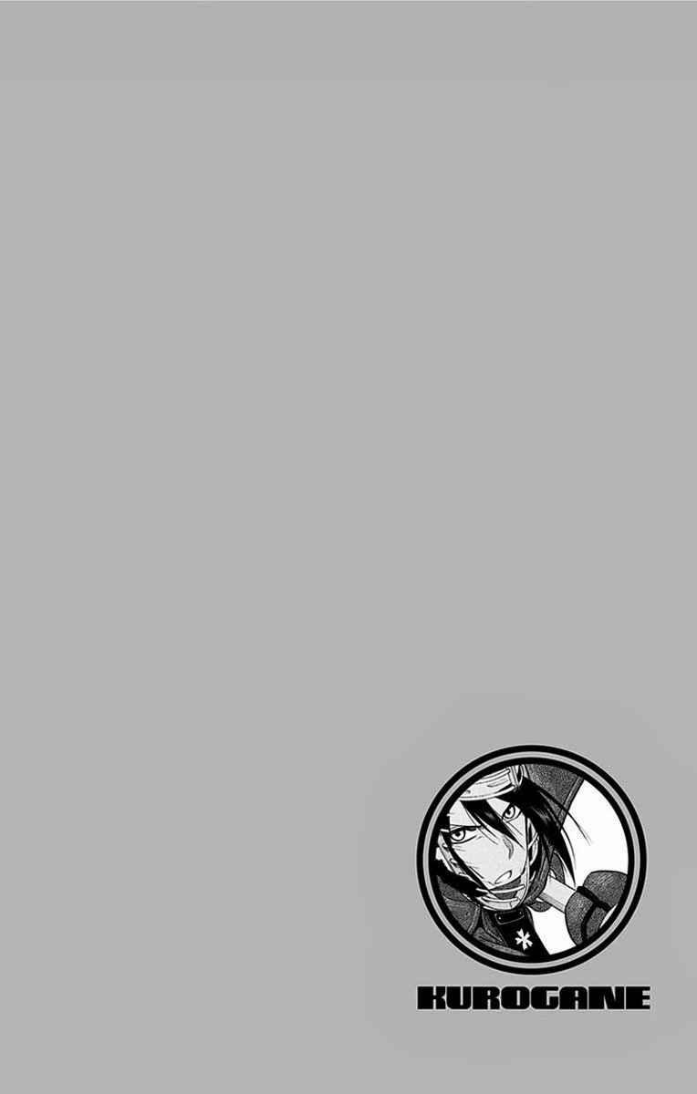 Kurogane Chapter 66 - halaman 20