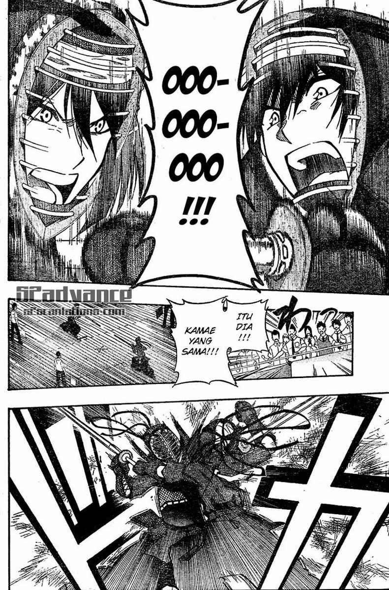 Kurogane Chapter 66 - halaman 7