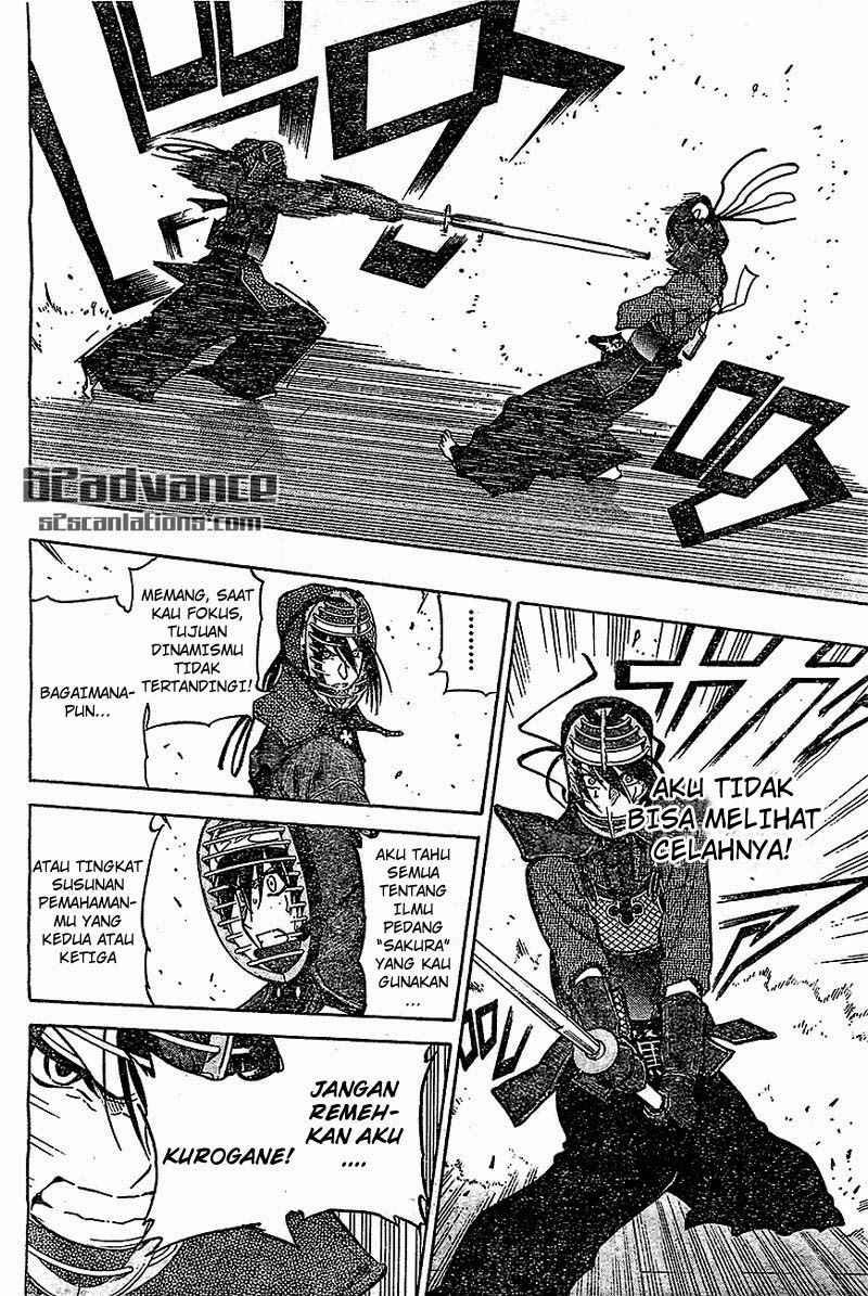Kurogane Chapter 67 - halaman 5