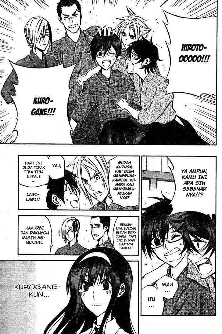 Kurogane Chapter 68 - halaman 12