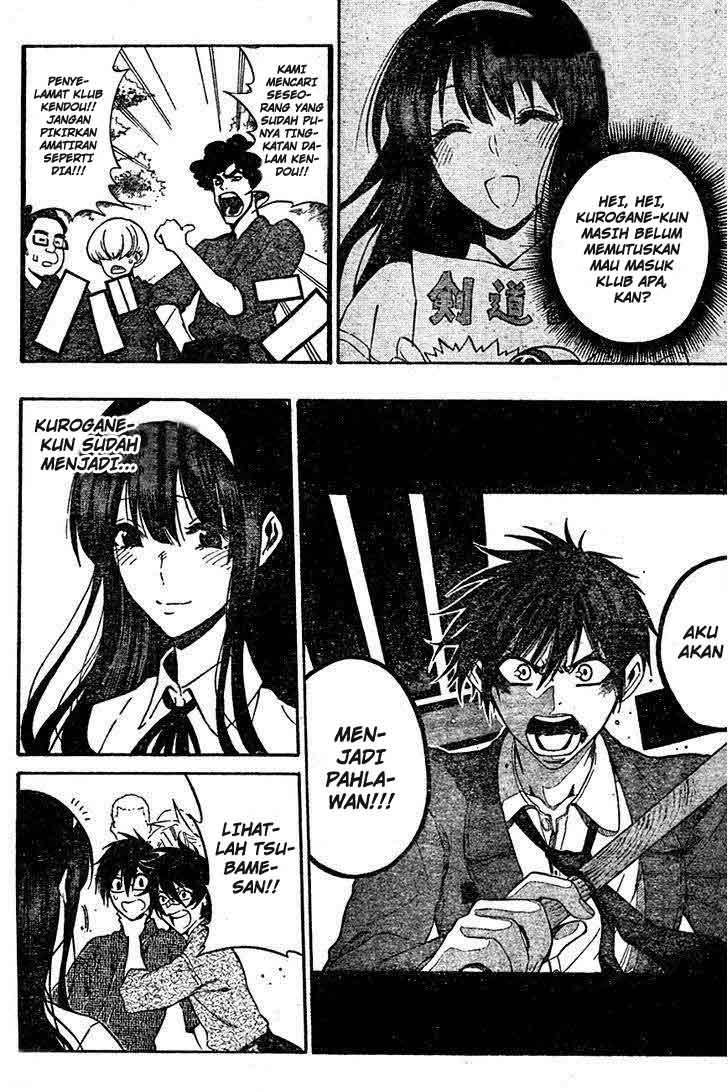 Kurogane Chapter 68 - halaman 13