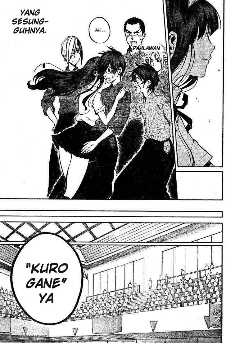 Kurogane Chapter 68 - halaman 14