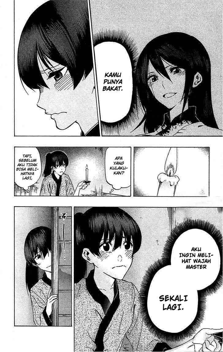 Kurogane Chapter 69 - halaman 11