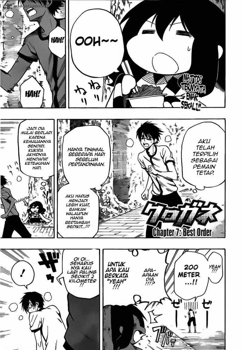 Kurogane Chapter 7 - halaman 2