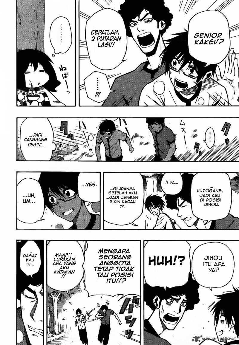 Kurogane Chapter 7 - halaman 3