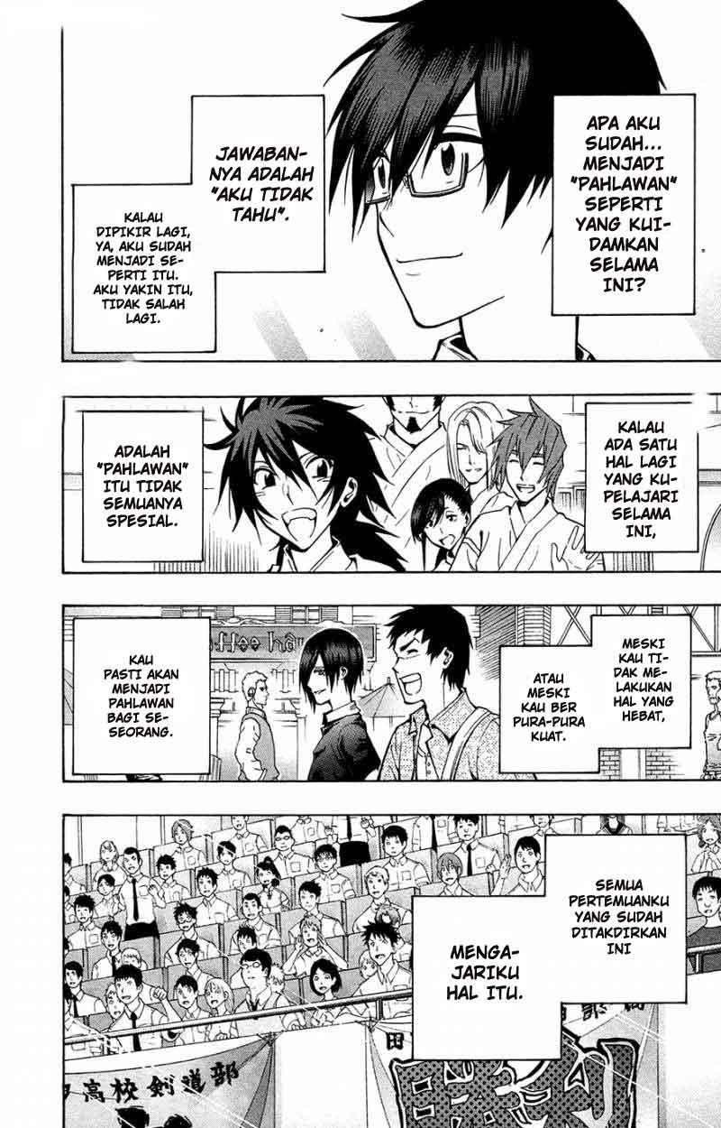 Kurogane Chapter 70 - halaman 23