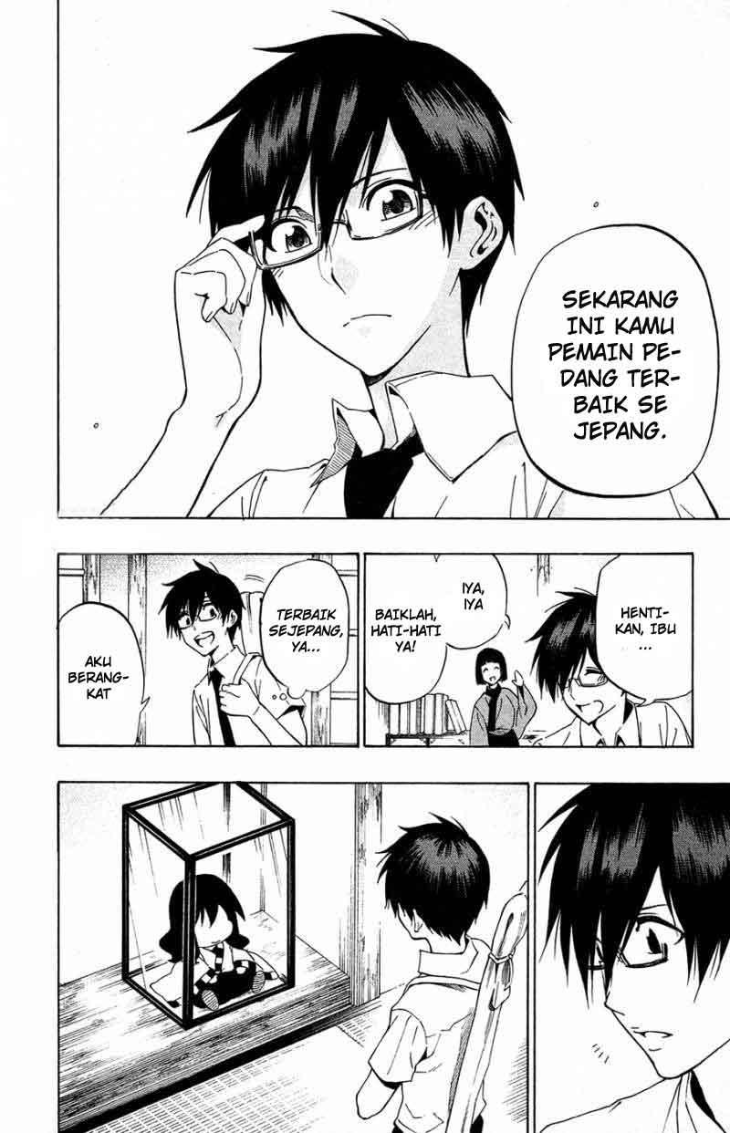 Kurogane Chapter 70 - halaman 3