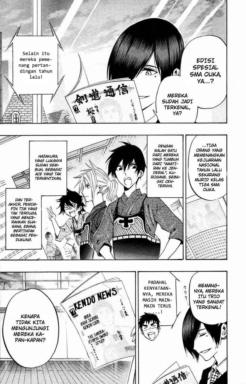 Kurogane Chapter 70 - halaman 6