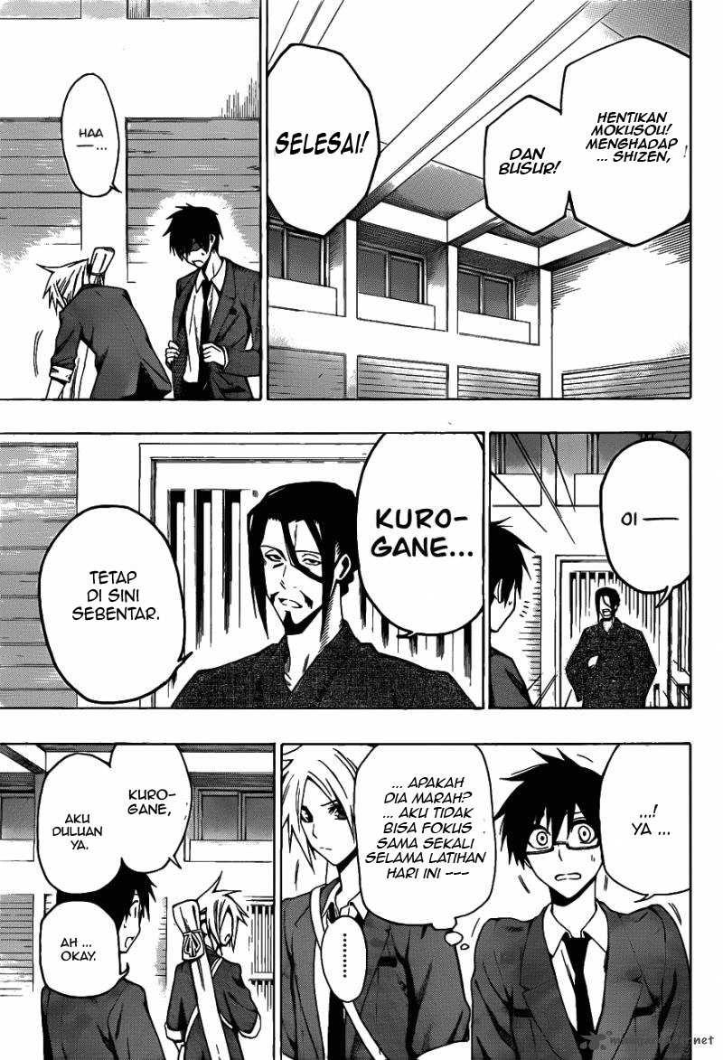 Kurogane Chapter 8 - halaman 12