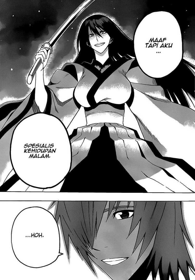 Kurogane Chapter 9 - halaman 22