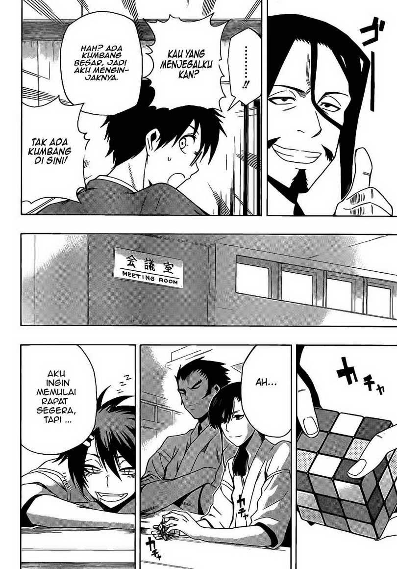 Kurogane Chapter 9 - halaman 7