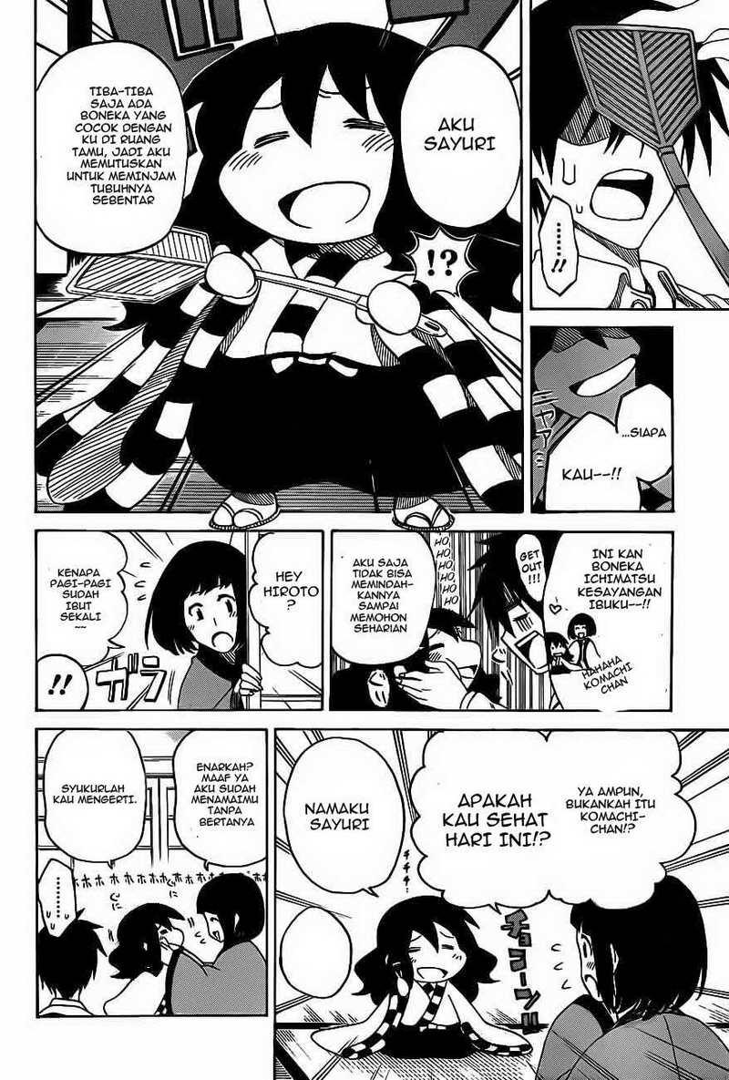 Kurogane Chapter 1 - halaman 21