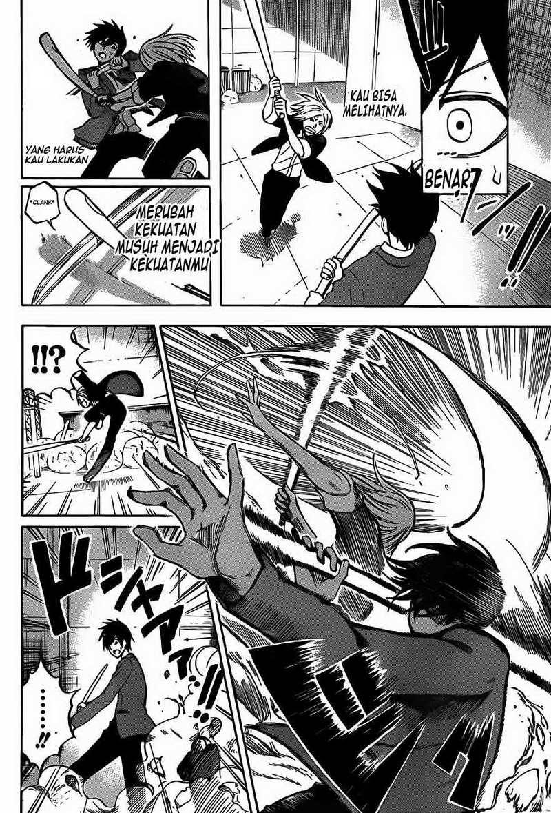 Kurogane Chapter 1 - halaman 43