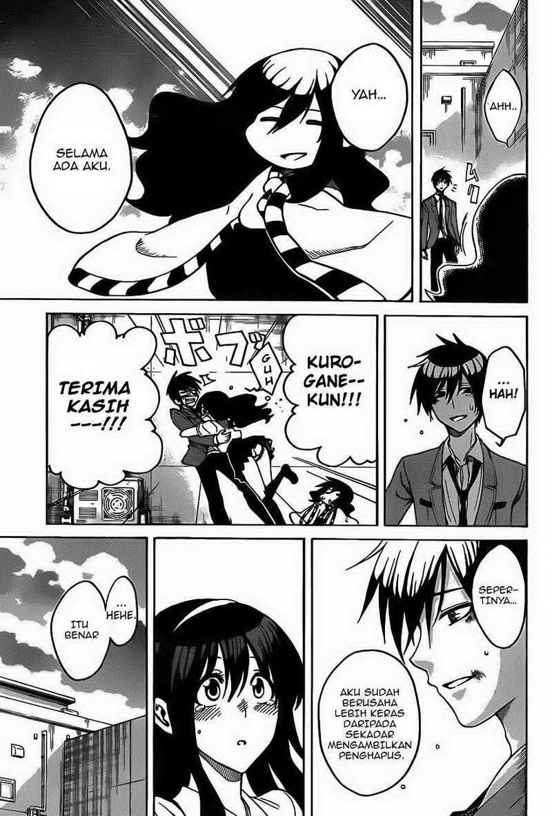 Kurogane Chapter 1 - halaman 51