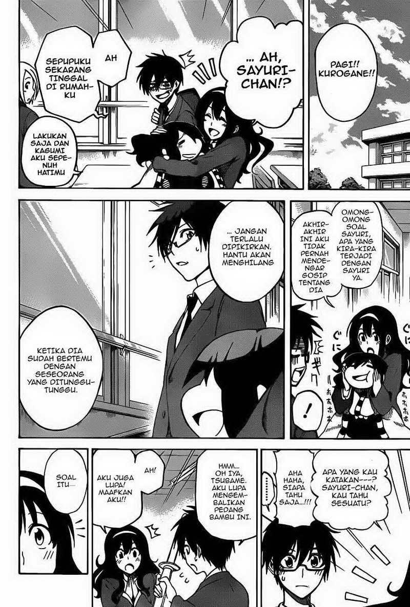 Kurogane Chapter 1 - halaman 52