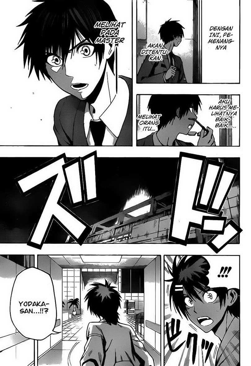 Kurogane Chapter 10 - halaman 12