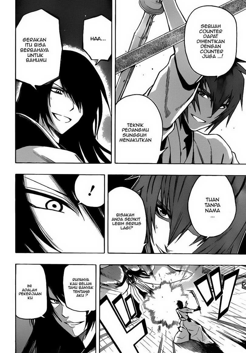 Kurogane Chapter 10 - halaman 7
