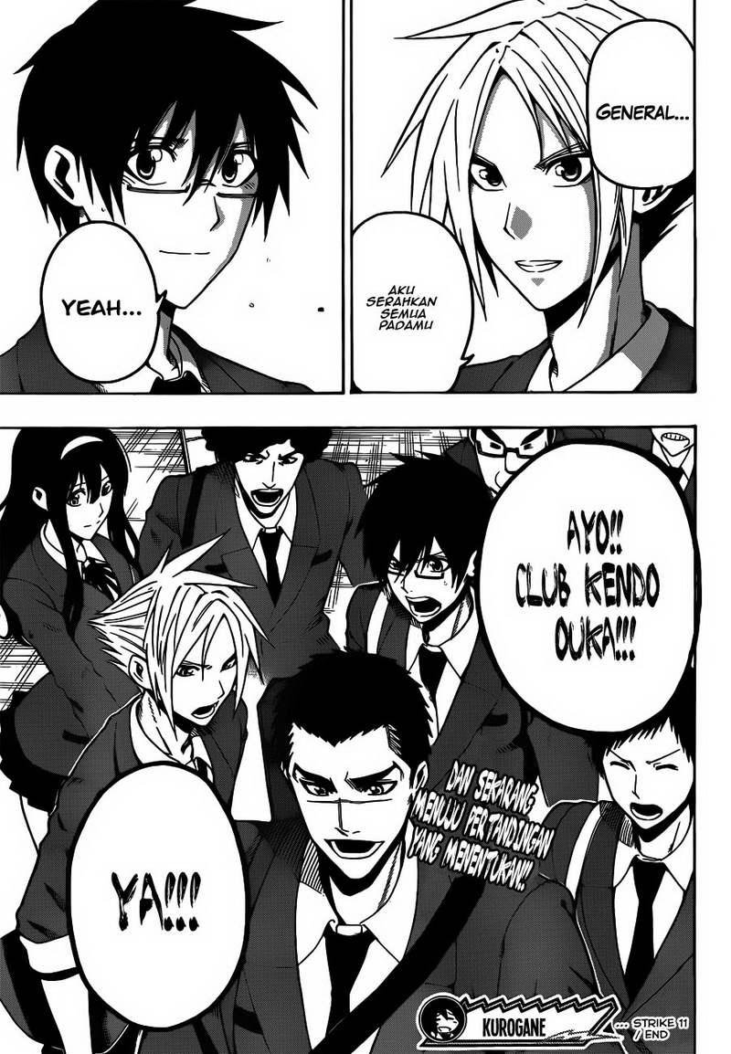 Kurogane Chapter 11 - halaman 21